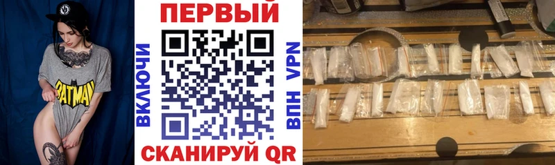 Amphetamine 97%  Купить закладки  Нязепетровск 