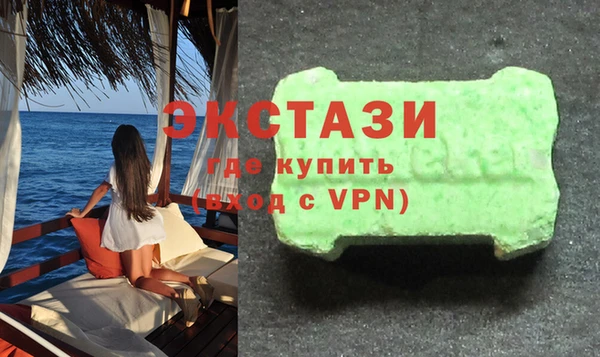 apvp Горняк