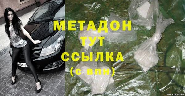 apvp Горно-Алтайск