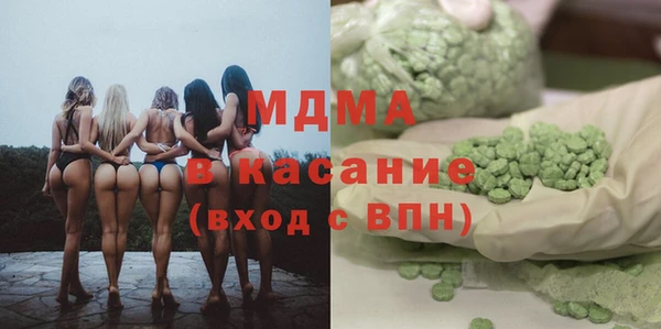 первитин Горнозаводск
