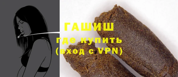 apvp Горно-Алтайск
