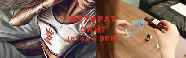 apvp Горняк