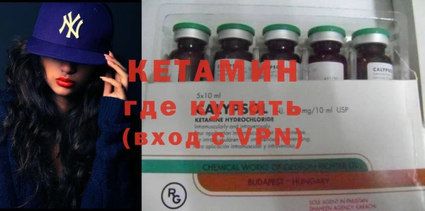 apvp Горно-Алтайск
