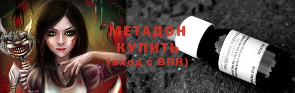 apvp Горняк
