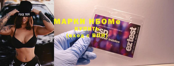 apvp Горно-Алтайск