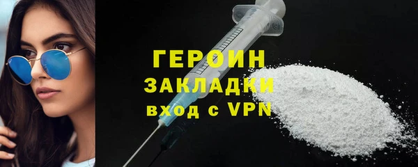 apvp Горно-Алтайск