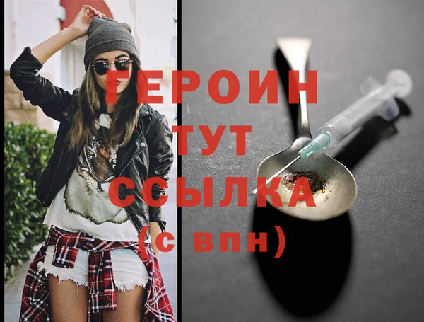 apvp Горно-Алтайск