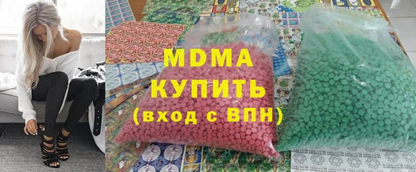 apvp Горно-Алтайск