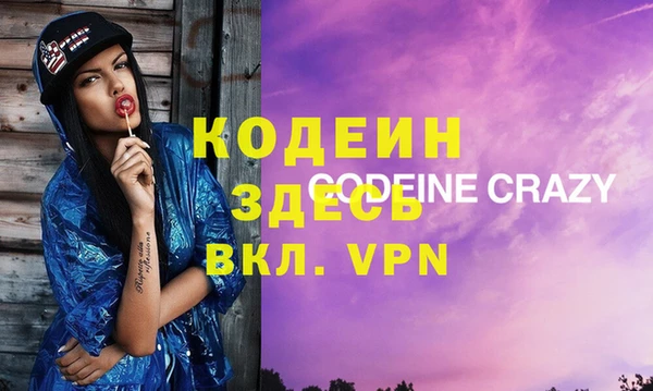 apvp Горно-Алтайск