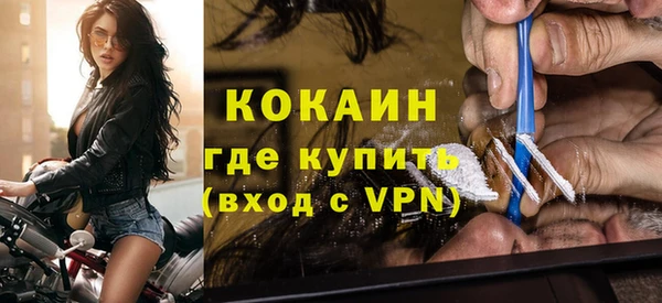 дмт Вяземский