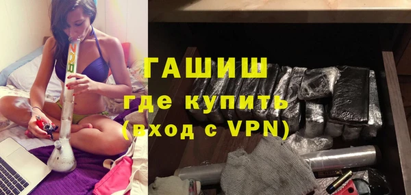 apvp Горно-Алтайск