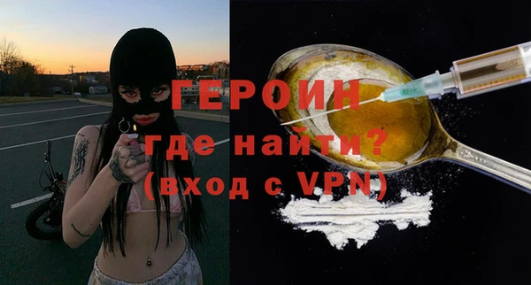 apvp Горно-Алтайск