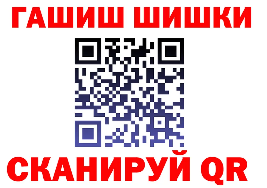 МЕФ мука зеркало это мега Нязепетровск